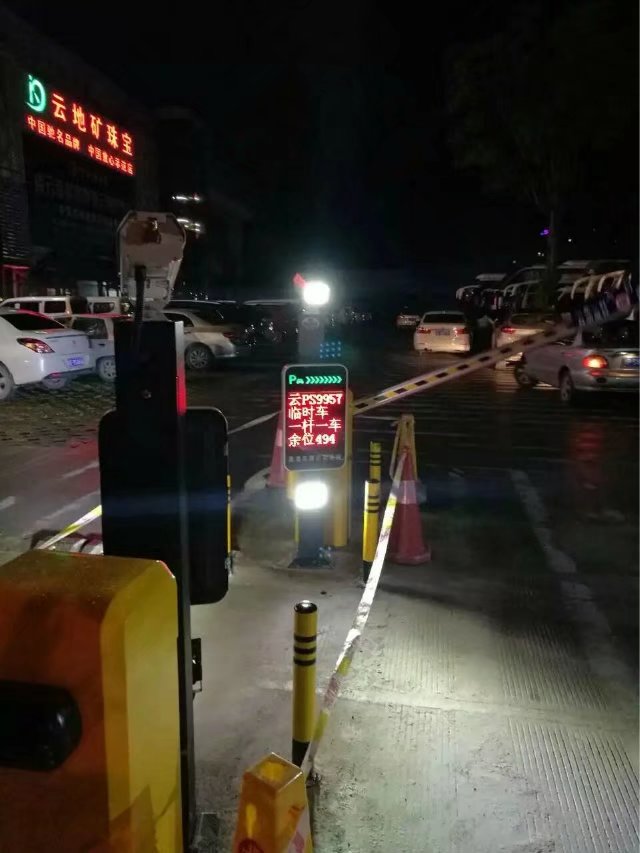 湘潭雨湖区湘潭雨湖区云南昆明市车牌识别